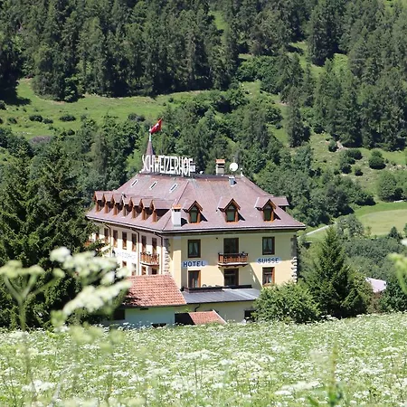 Schweizerhof Sta Maria Santa María Val Mustair
