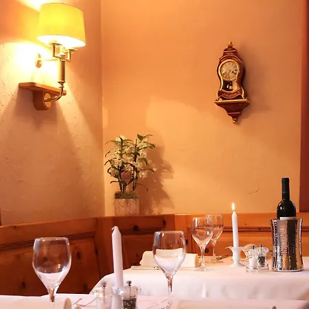 Hotel Schweizerhof Sta Maria 3*