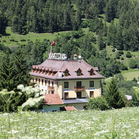 施维尔泽霍夫斯塔玛利亚酒店 圣玛利亚瓦尔姆斯塔尔